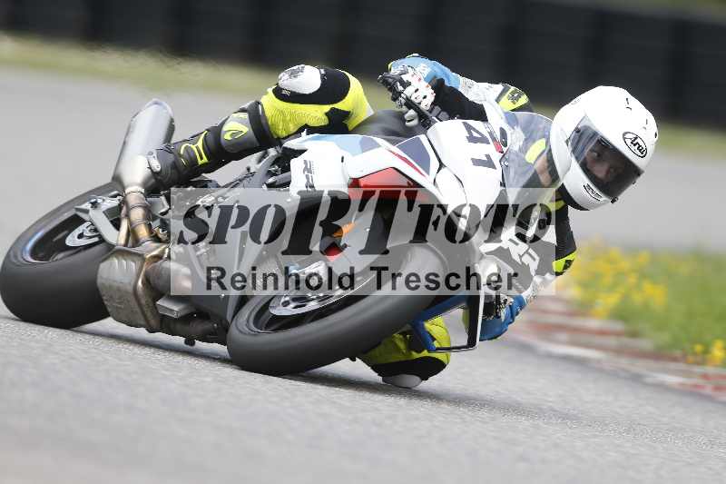 /34 25.07.2025 Speer Racing ADR/Gruppe rot/41